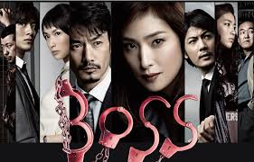 BOSS 2ndシーズン | MOBILE.TV