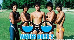 ウォーターボーイズ2（ドラマ）を見逃し無料視聴できる公式フル動画配信情報！